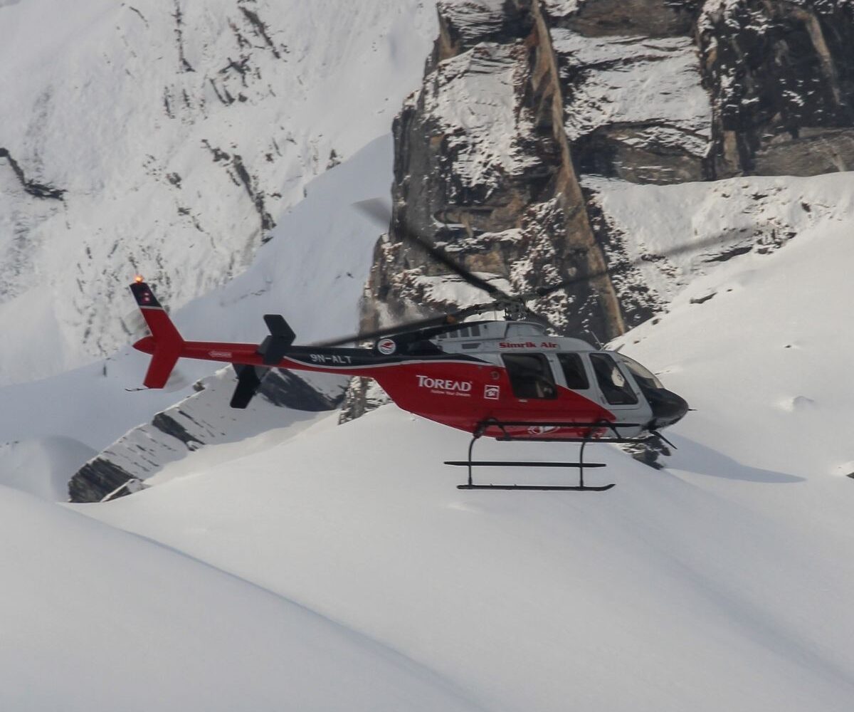 Annapurna Base Camp