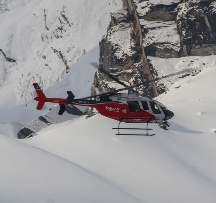 Annapurna Base Camp