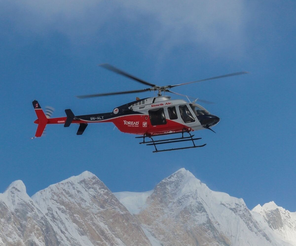 Annapurna Base Camp