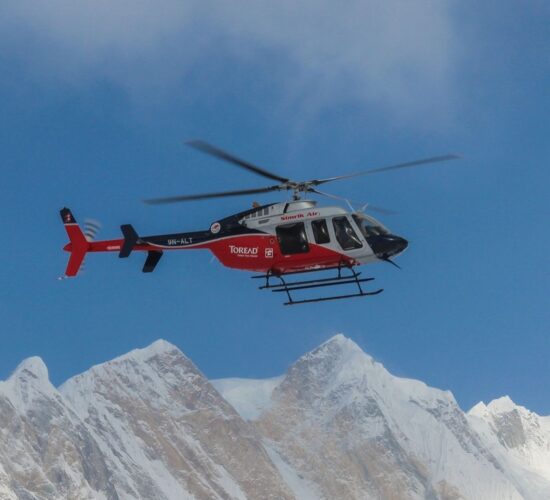 Annapurna Base Camp