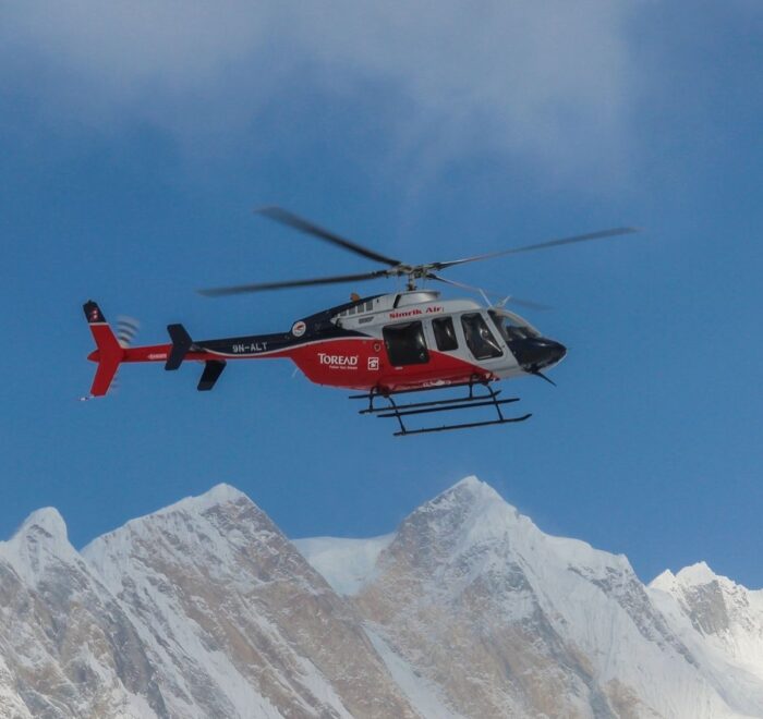 Annapurna Base Camp