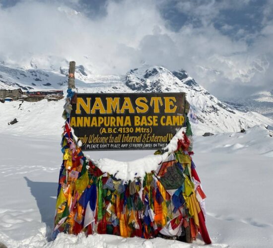 Annapurna Base Camp Short